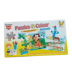 2 In 1 Puzzle & Colors Animal | Cardboard | Educational Toys| 3+ Years