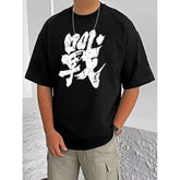 Generic Men's Casual Cotton Blend Printed Round Neck Half Sleeve T-Shirt (Black)