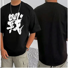 Generic Men's Casual Cotton Blend Printed Round Neck Half Sleeve T-Shirt (Black)