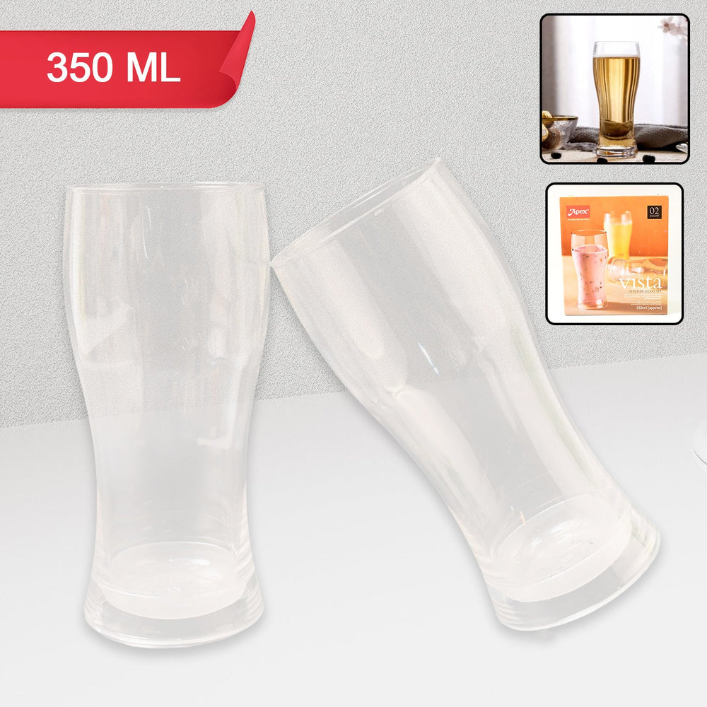 Apex Vista Break Free Pitcher Set