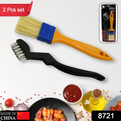 Multifunction Basting Brush ? Cooking & Baking Set (2 Pcs)