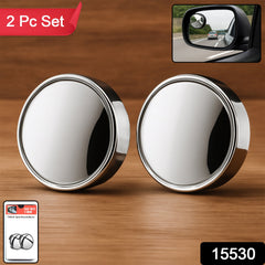 Adjustable Rearview Companion