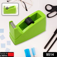 Plastic Tape Dispenser Cutter ? Heavy Duty Stationary Tape Cutter for Home, Office, School Use (1 Pc / 515 gm)