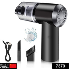 2 in 1 Wireless Vacuum Cleaner ? 120W Handheld USB Rechargeable for Home & Car (1 Pc)