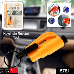 2-in-1 Emergency Safety Cutter ? Keychain Tool for Glass Breaking & Seatbelt Cutting, Portable & Handy