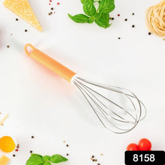 Stainless Steel Manual Whisk ? Cream, Flour & Egg Mixer (16 Cm)