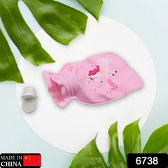 Mix-Design Printed Small Hot Water Bag ? Leak-Proof Hot/Cold Therapy for Pain Relief (1 Pc)
