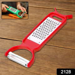 ?Kitchen 3 in 1 Multi Purpose Vegetable Peeler Grater Cutter for Food Preparation