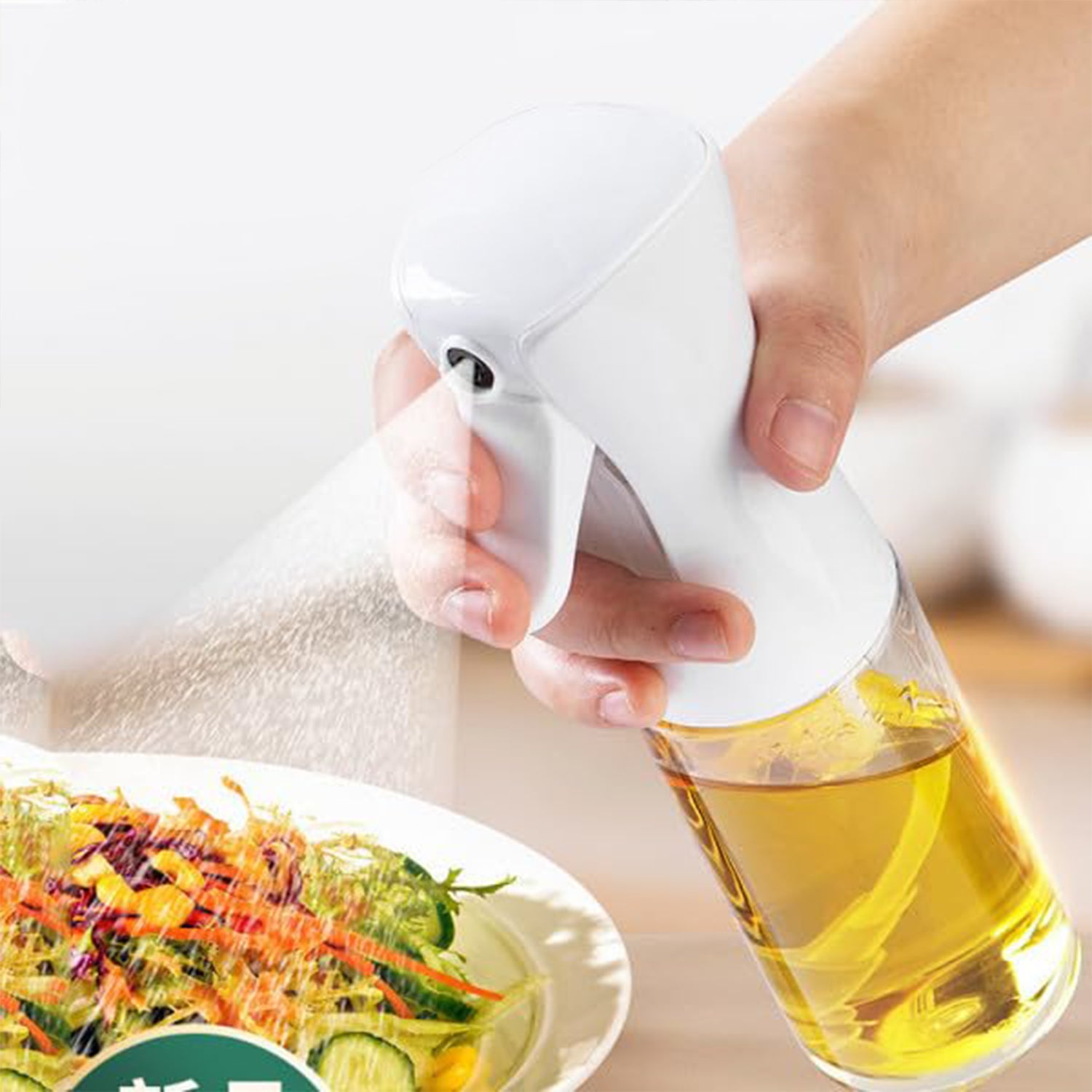 Glass Oil Spray Bottle - Versatile Kitchen Gadgets (250 ML Approx / With White Box)