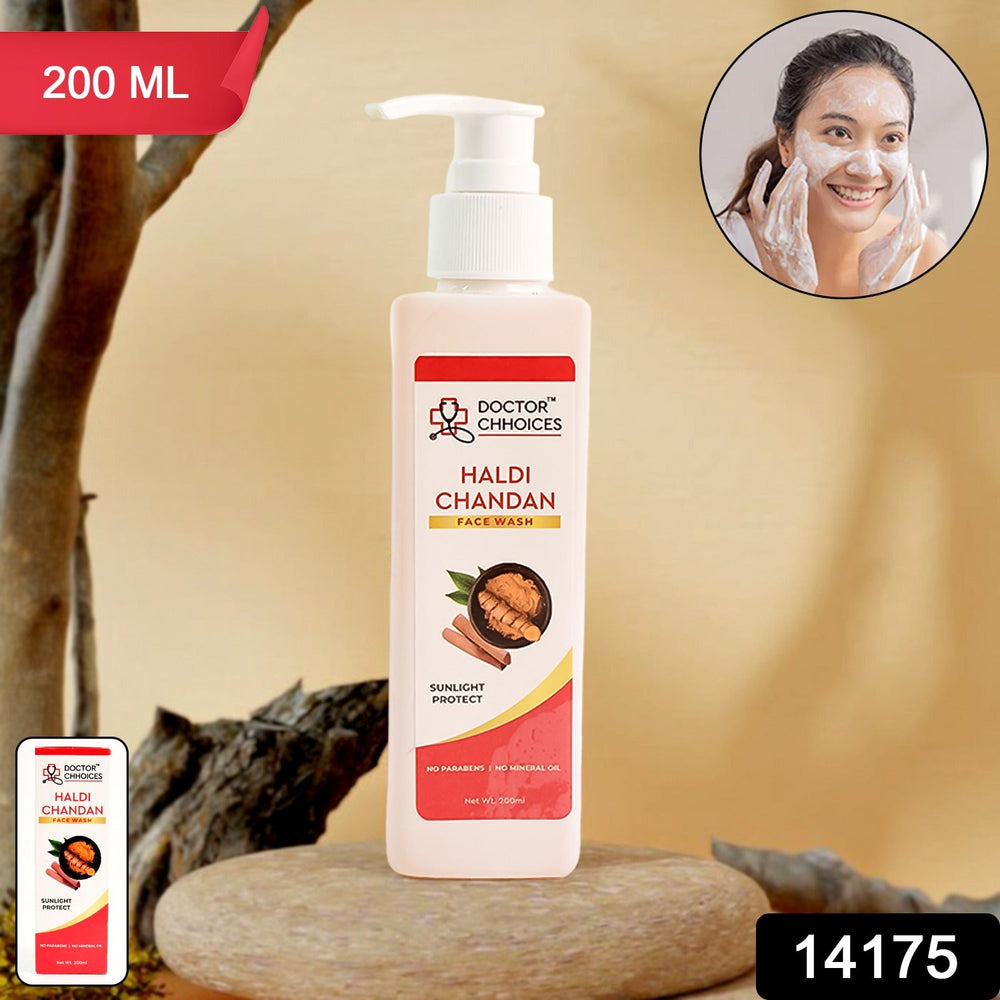 Glow Guard Herbal Cleanser – 200ml