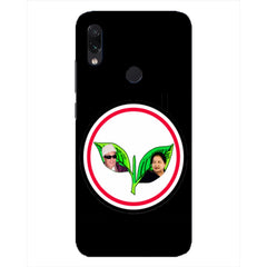 Printed ADMK Party Symbol Hard Mobile Case Cover