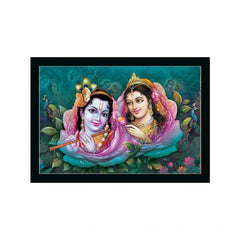 Generic Radha Krishna Painting with Synthetic Photo Frame (Multicolor)
