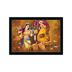 Generic Radha Krishna Painting with Synthetic Photo Frame (Multicolor)