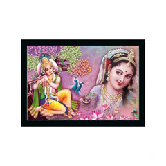 Generic Radha Krishna Painting with Synthetic Photo Frame (Multicolor)