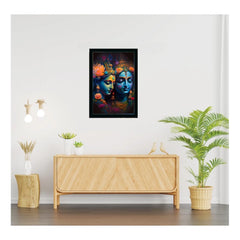 Generic Radha Krishna Painting with Synthetic Photo Frame (Multicolor)
