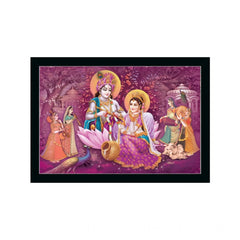 Generic Radha Krishna Painting with Synthetic Photo Frame (Multicolor)