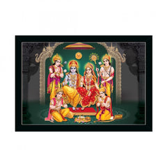 Generic Ayodhya Ram Mandir Painting with Synthetic Photo Frame (Multicolor)