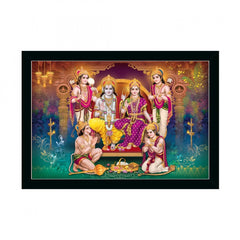 Generic Ayodhya Ram Mandir Painting with Synthetic Photo Frame (Multicolor)