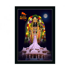 Generic Ayodhya ram lalla Painting with Synthetic Photo Frame (Multicolor)