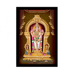 Generic Murugan Painting with Synthetic Photo Frame (Multicolor)