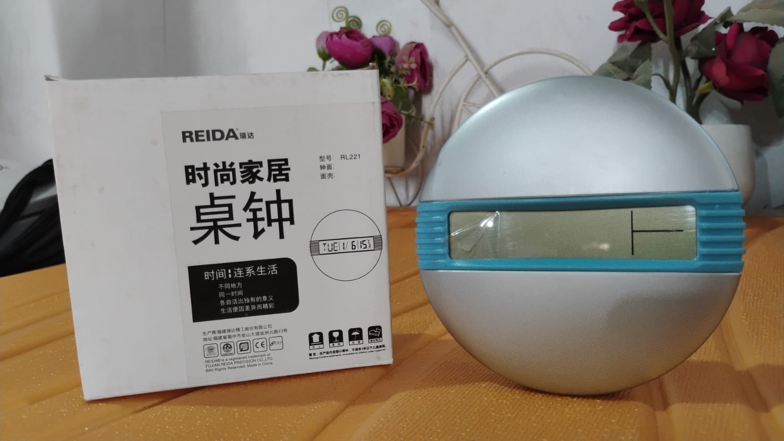 Minimalist Desktop Alarm Clock ? Simple Design, Powerful Function (1 Pc)