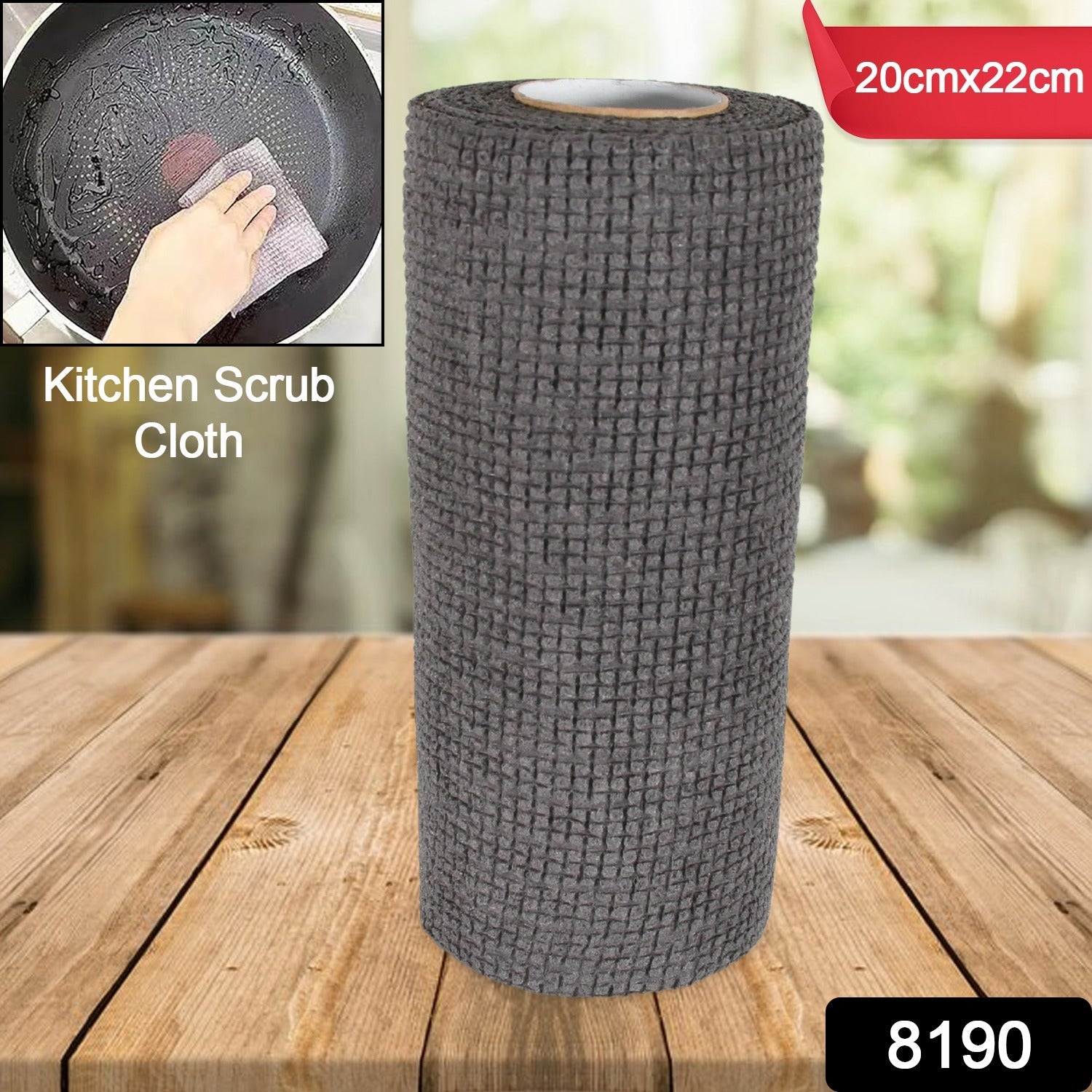 Durable Microfiber Kitchen Scrub Cloth ? Wear-Resistant & Multipurpose Cleaning Cloth (20×22cm, 1 Pc)